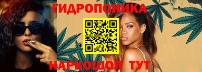 кокаин VHQ Краснодар
