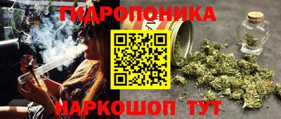 марки lsd Краснознаменск
