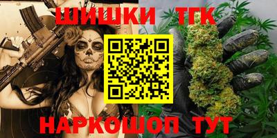марки lsd Краснознаменск