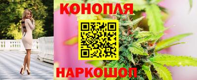 кокаин Краснокаменск