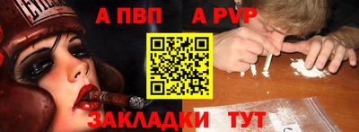 кокаин VHQ Краснодар