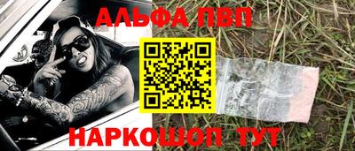 марки lsd Краснознаменск