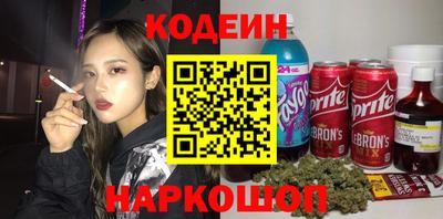 кокаин VHQ Краснодар