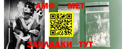 марки lsd Краснознаменск