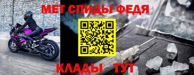 кокаин VHQ Краснодар