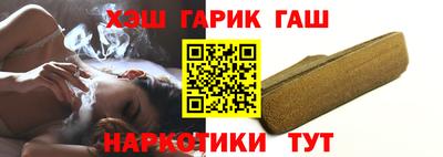 кокаин VHQ Краснодар