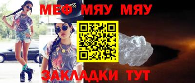 марки lsd Краснознаменск